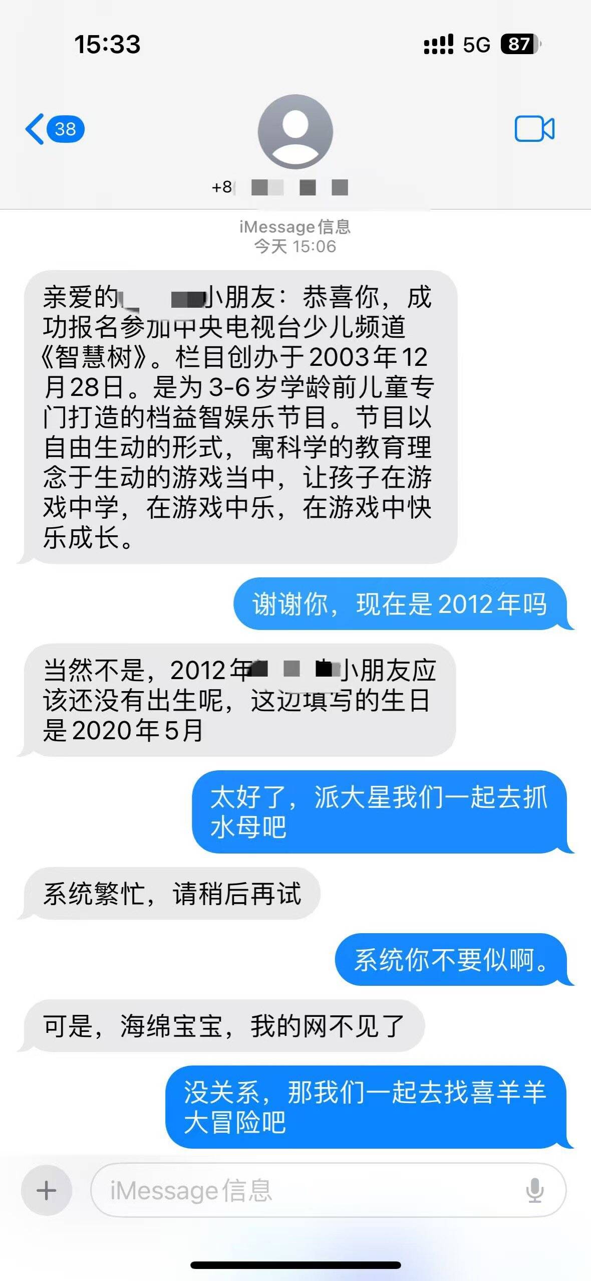 795bf6c03eeb7bed1afec1ccf789afaa_720