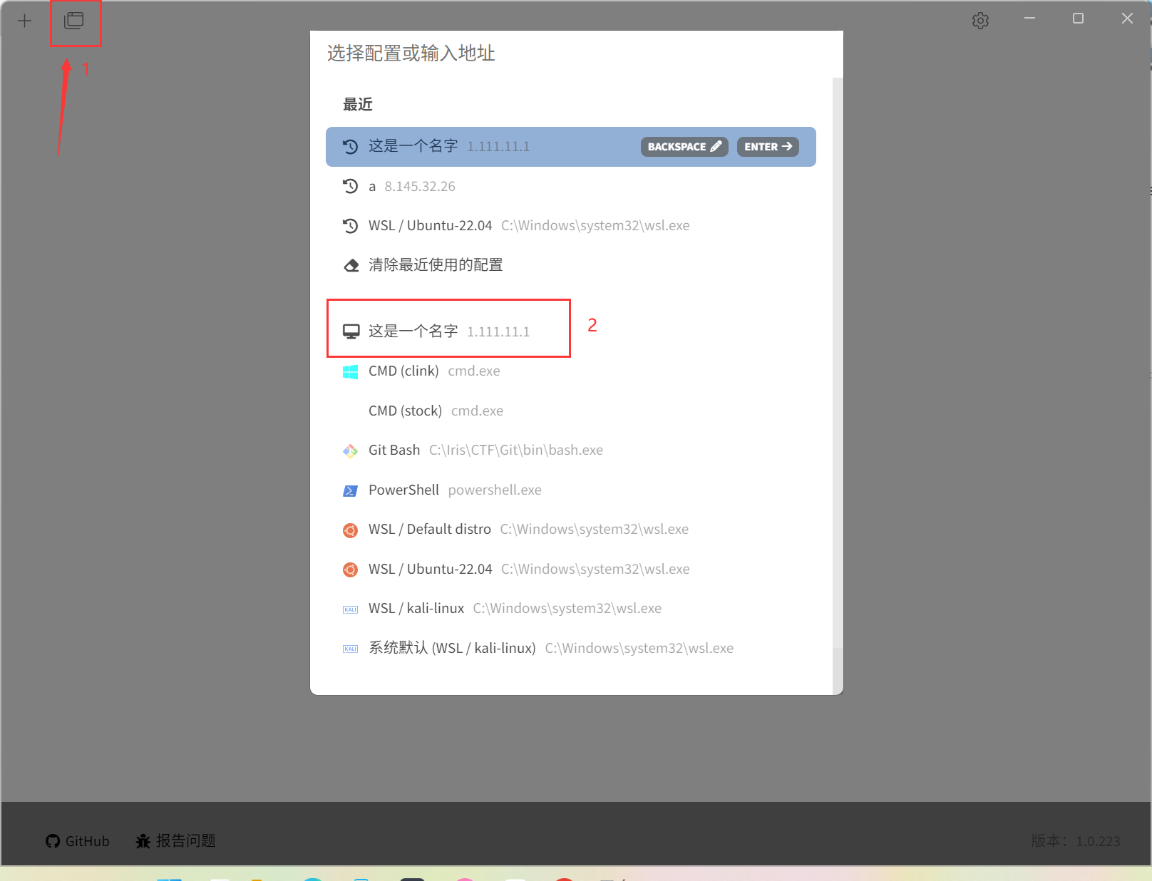 bce1d369-6364-455e-8260-8ac92be3adb1