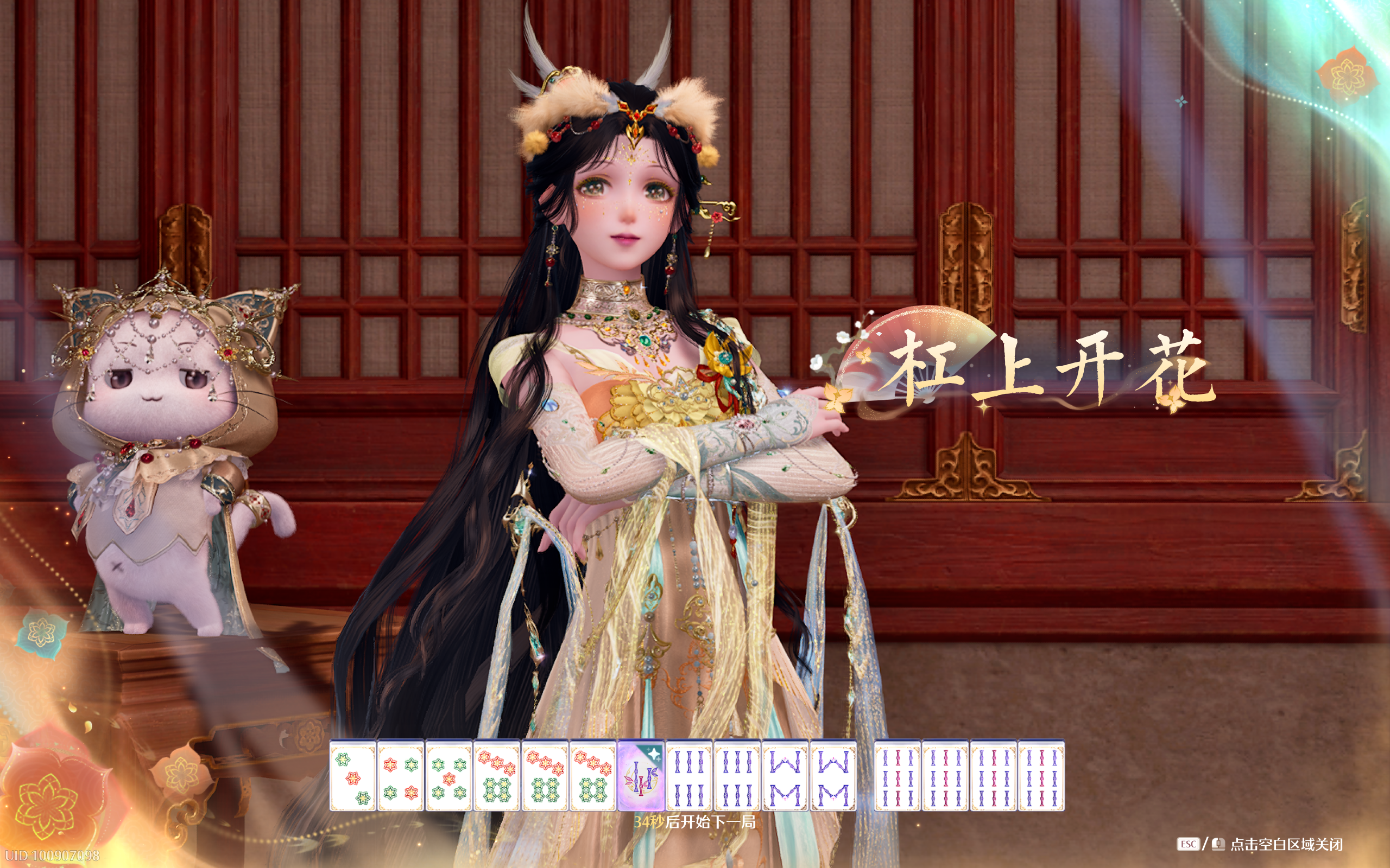 f2a3d8c156449acaf43b692f7d98e23c